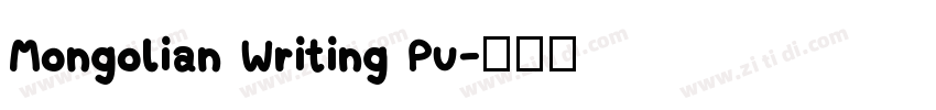 Mongolian Writing Pu字体转换